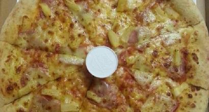 上海必胜客宅急送(帝庭店)餐厅_菜单_预订电话