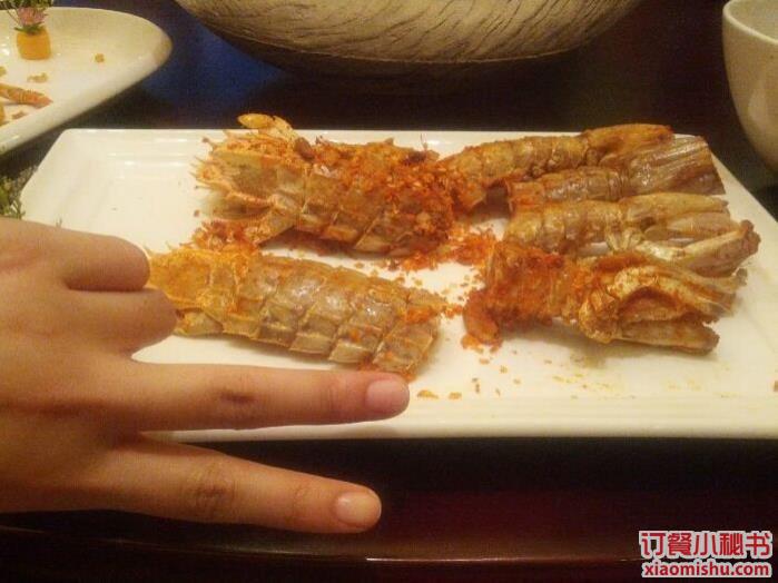 椒盐虾菇王,徐记海鲜 湘江店 椒盐虾菇王价格【长沙好吃正宗的椒盐虾