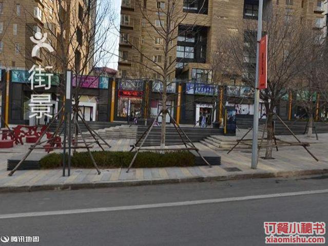 青岛阿大排骨王