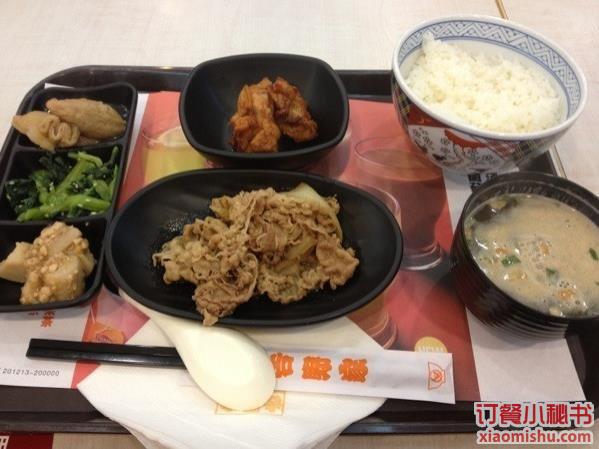 吉野家(置业广场店)牛肉定食套餐图片 上海 订餐小秘书