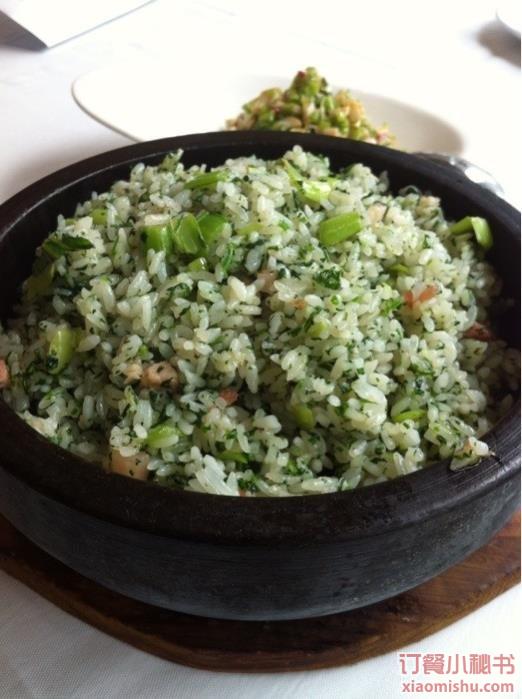 菜饭