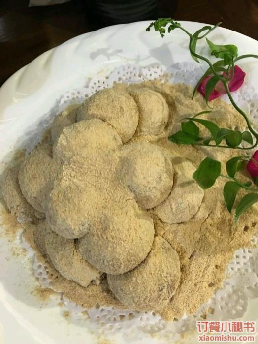 驴打滚