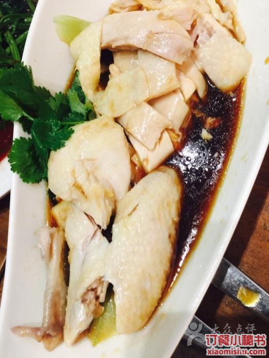 半只鸡