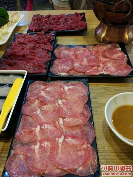 黄记一品鲜牛肉火锅