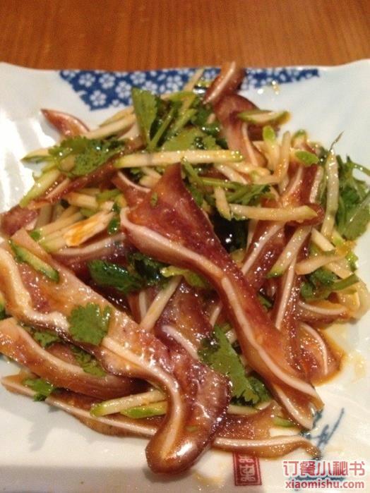 红油耳丝