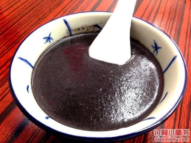 生磨芝麻糊