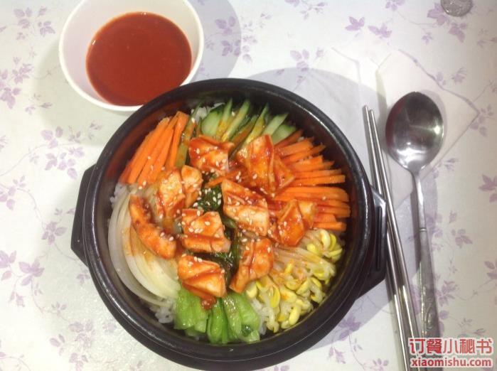 烤鱿鱼石锅拌饭