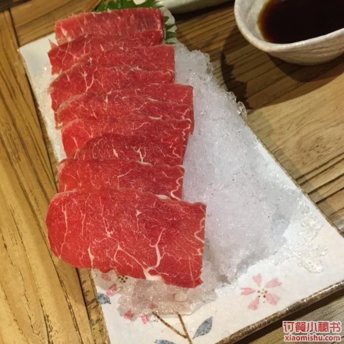 牛肉刺身