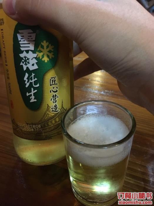 湘约老地方 友谊路店 雪花啤酒