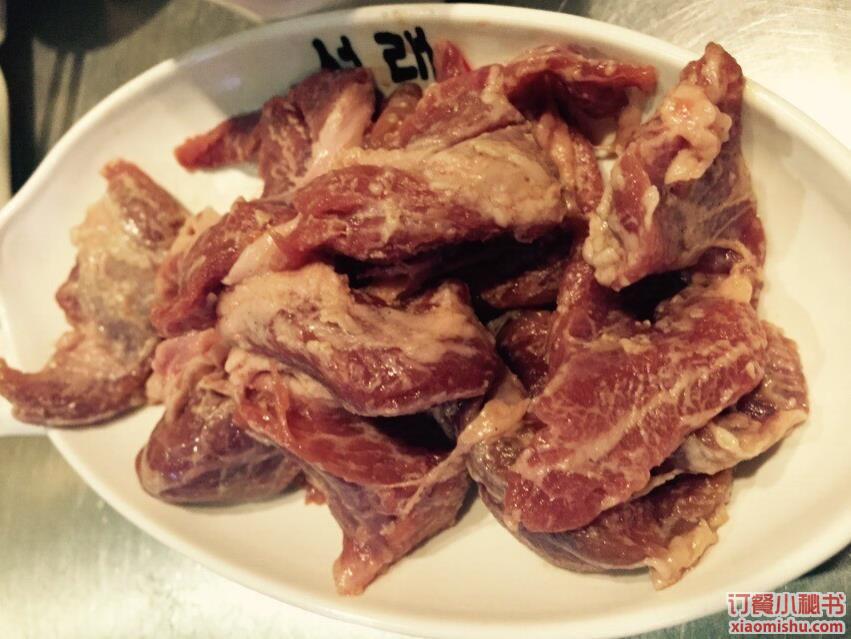 护心肉