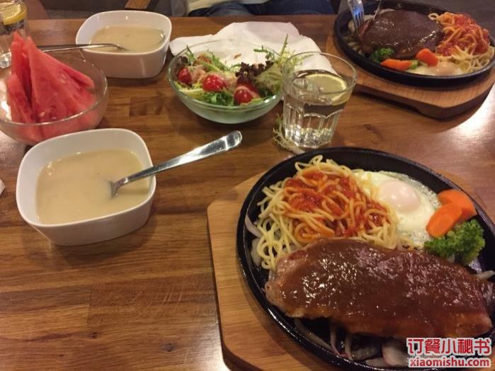 双人套餐