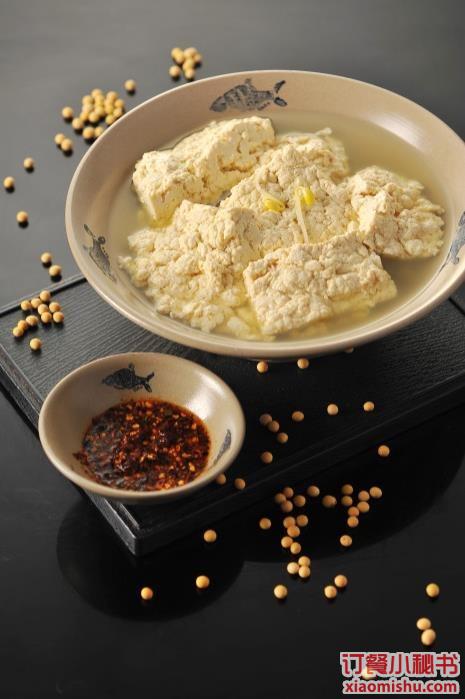 黔北活水豆花