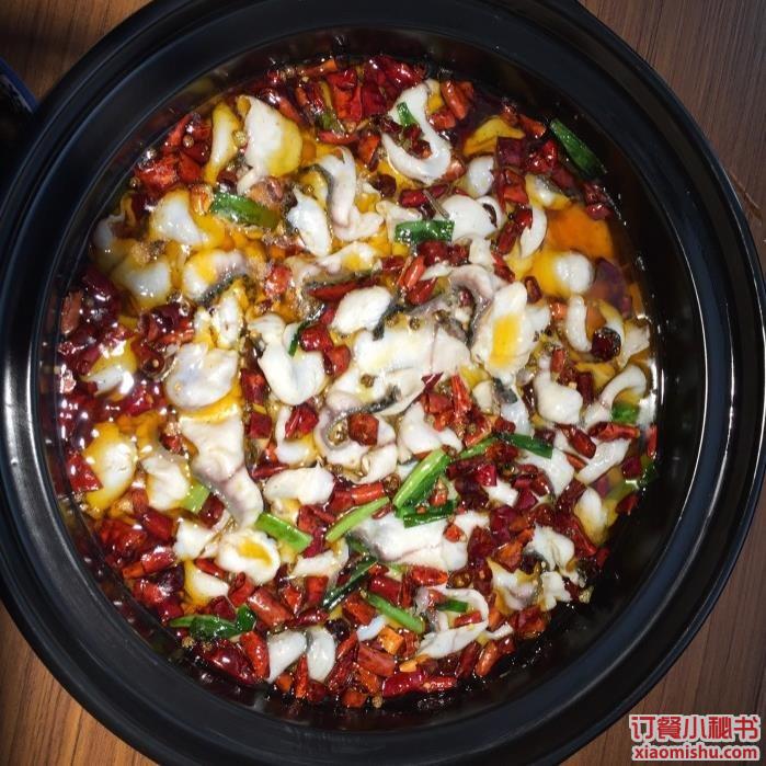 浦东新区 曹路 家常菜 太福水煮鱼 宝龙广场店 菜品 水煮鱼   --图片