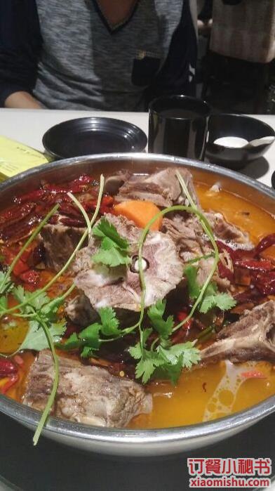 羊蝎子锅底