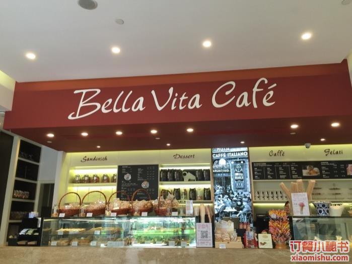 bella vita cafe美好生活意大利咖啡厅 佛罗伦萨小镇店