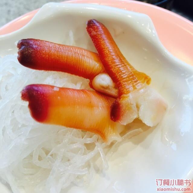 兰花蚌
