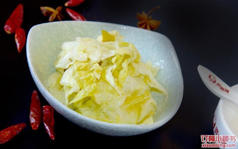 爽口泡菜