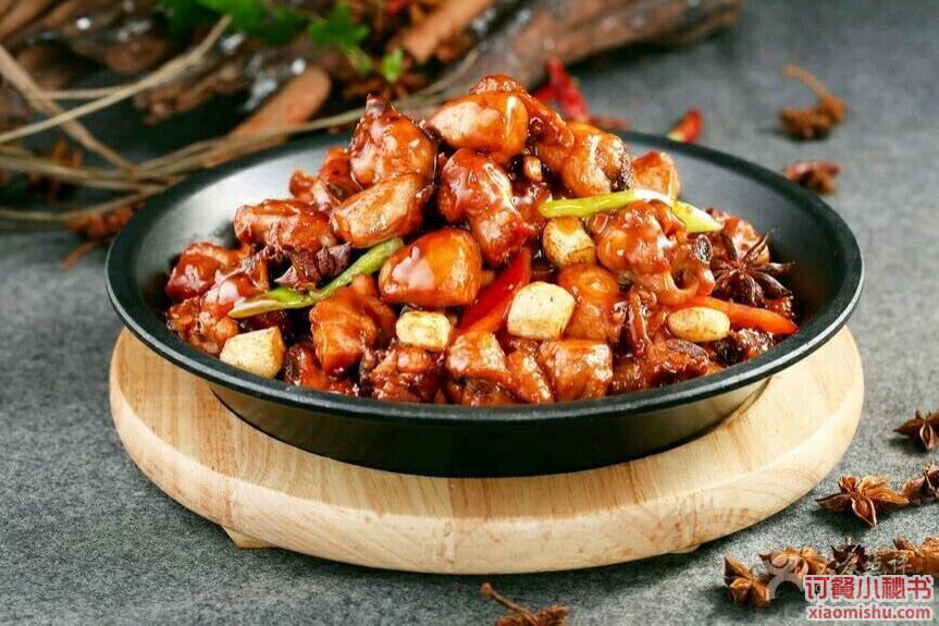 招牌特色炒鸡,北平饭庄烤鸭京味菜(苹果园店) 招牌炒.
