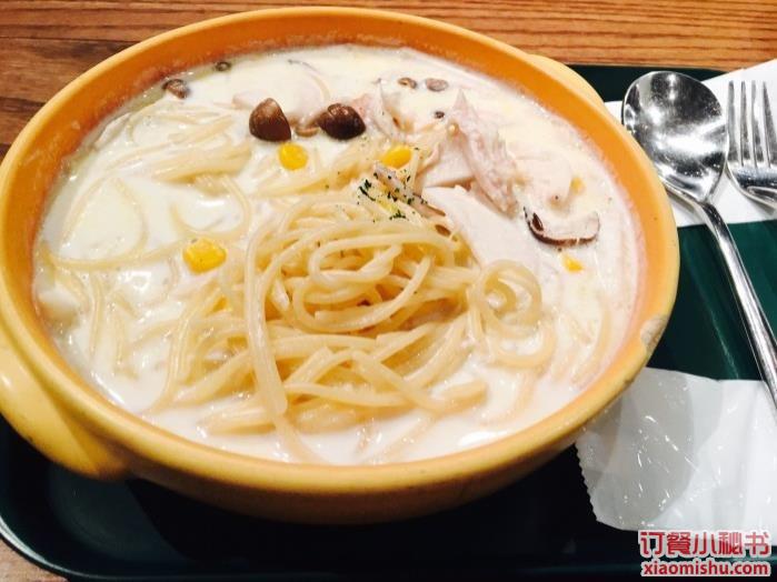 鸡肉菌菇汤面