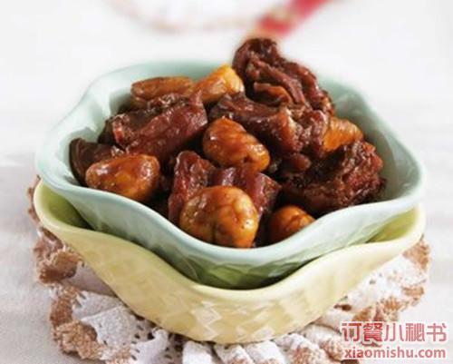 牛肉栗子 牛肉栗子