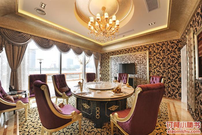 上海会所【上海私人会所】订餐小秘书官网