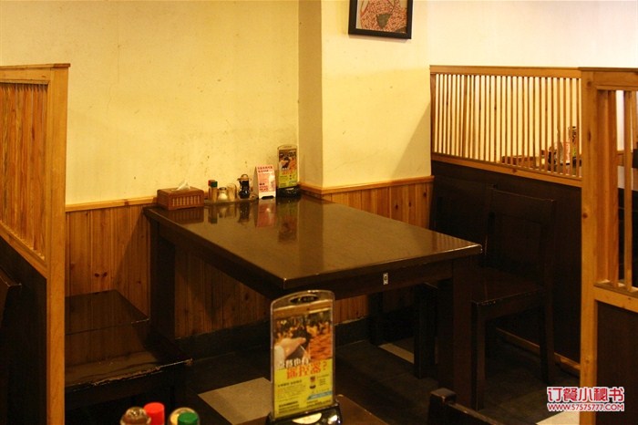 餐厅雅座
