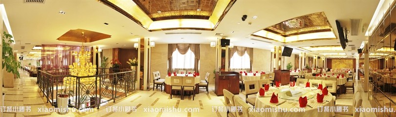 上海明珠大酒店餐厅预订|网上订餐,明珠大酒店预订