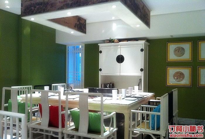 华西村人均收入_57度湘人均(2)