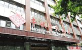 丰收日大酒店 顾村正大店 外观