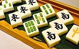 丰和日丽 四川北路 麻将甜品