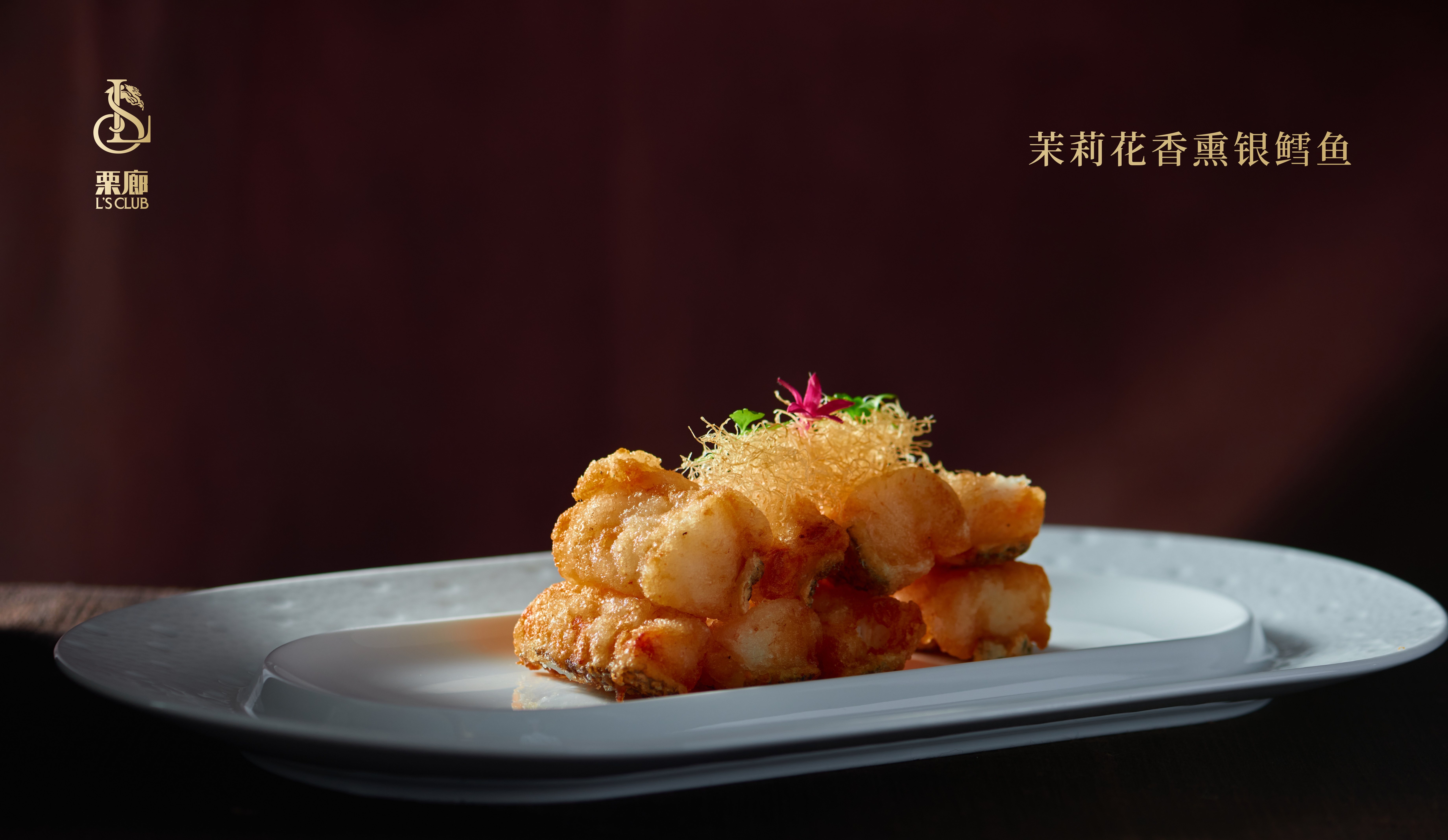 栗廊L's Restaurant(古北壹号店)餐厅、菜单、团购 - 上海 - 订餐小秘书