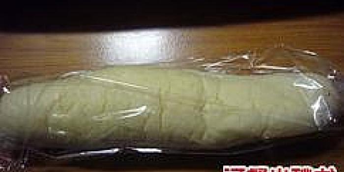 苏州宜芝多 美罗店餐厅_菜单_预订电话_地址_