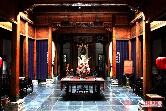 黔香阁