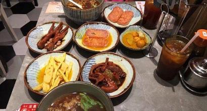 四十人食堂菜谱 resize,m_fill,w_410,h_220,limit_0