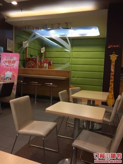 肯德基人均_肯德基图片食物(3)
