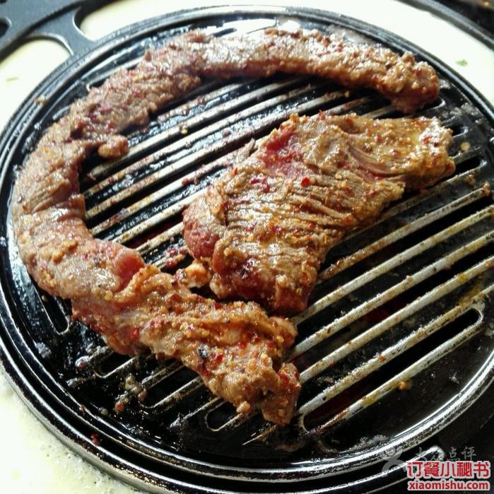 烤护心肉