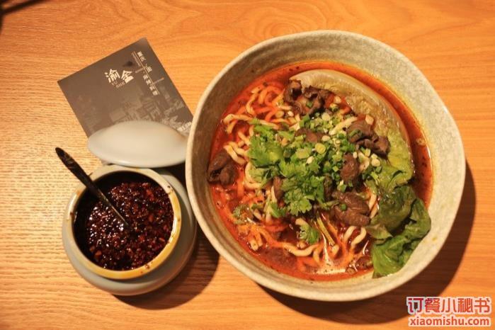 红烧肥肠面,渝舍重庆面-麻辣料理 世纪公园店 红烧肥肠面价格【上海