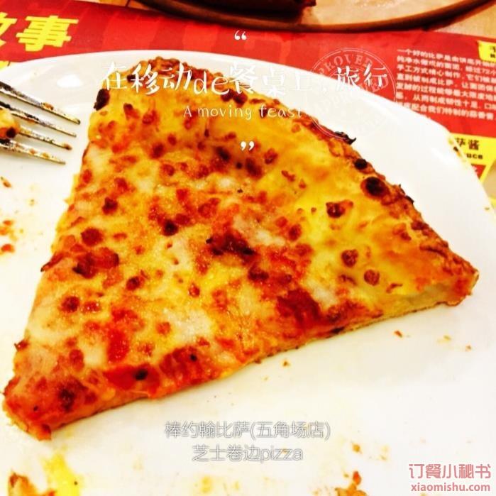 68fb183f-3d72-43d2-af38-62c5b612c09a.jpg