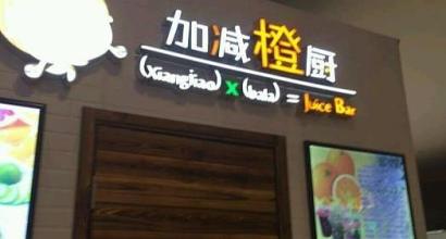 resize,m_fill,w_410,h_220,limit_0