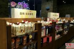 星巴克人均消费_星巴克消费小票图片