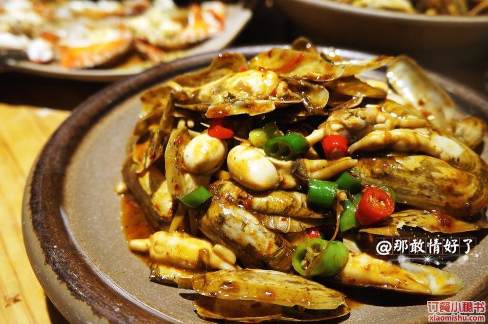 香辣蛏子,烧虾师(甜水园店) 香辣蛏子价格【北京好吃正宗的香辣蛏子