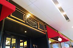 徐匯綠地繽紛城 Entrec?te 法國牛扒館