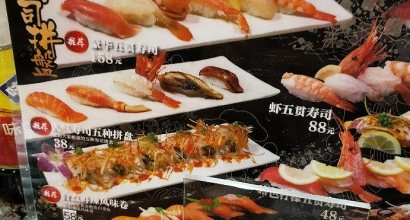 resize,m_fill,w_410,h_220,limit_0