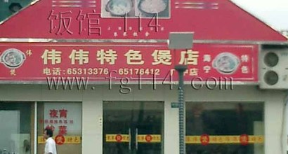 resize,m_fill,w_410,h_220,limit_0