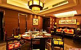 海世轩公馆(浦东店)