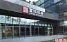 富淳饭店(保利店) 图片