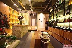 七笑日式料理 世茂滨江店