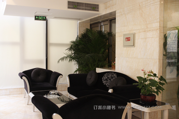 天水雅居(中国科技会堂店)地址,订餐电话,商户详情,北京_百度地图