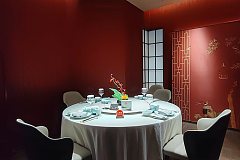 中科路站 興薈·粵菜 江浙菜