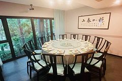 世紀(jì)公園 蘇琳軒